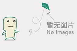 渦街流量計和旋進漩渦流量計的區別