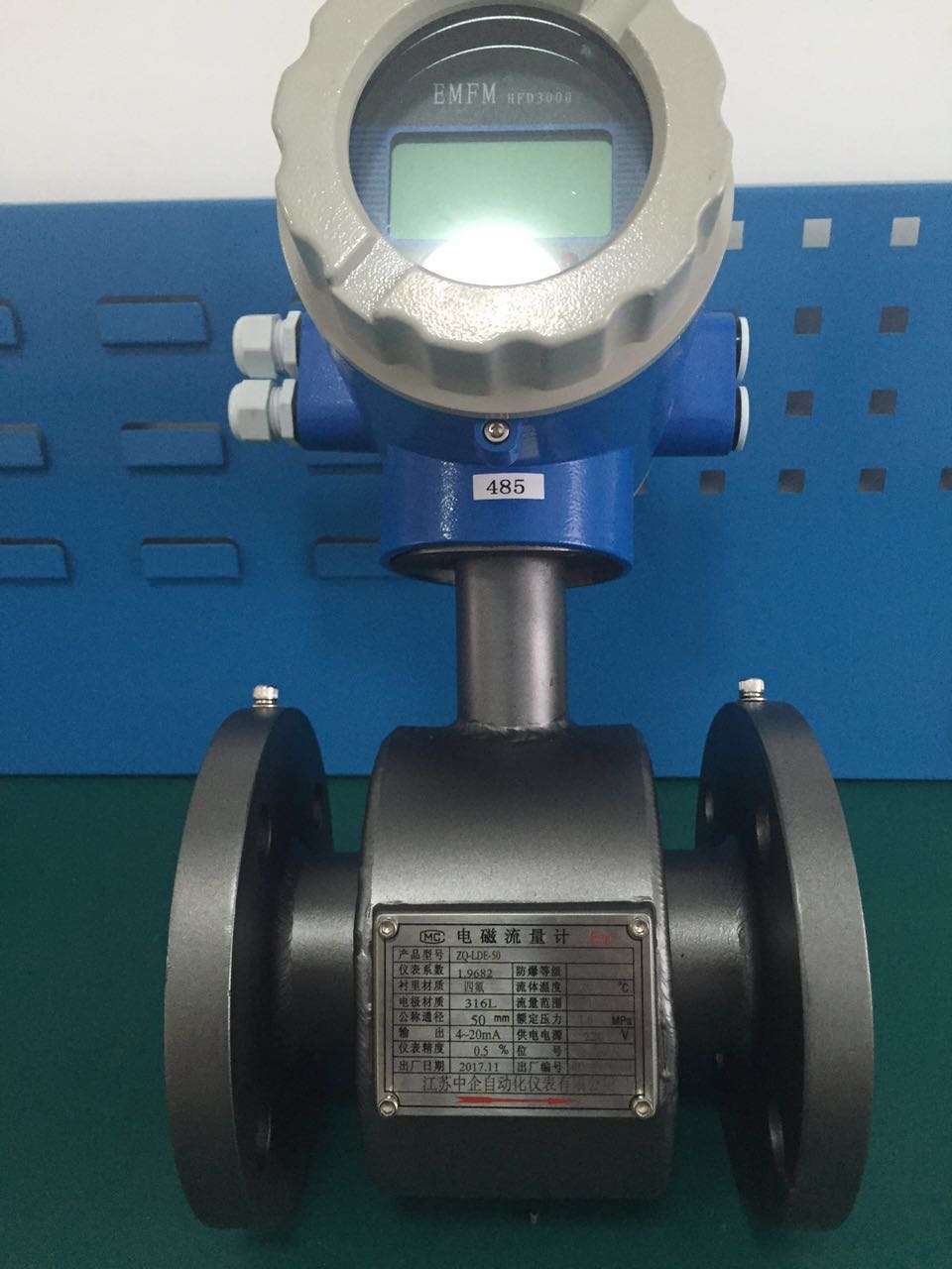 電磁流量計在停機狀態下的保養方法